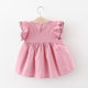 One-year-old baby summer clothes girls cotton dress summer baby college style princess skirt summer dress