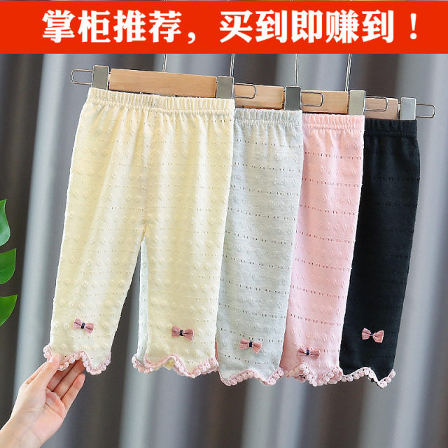 2022 girls' seven-point leggings summer outer wear pure cotton thin section foreign style baby baby pants children's pants tide