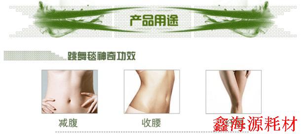 Mới của Trung Quốc HD TV máy tính dual-sử dụng duy nhất dance pad dày đôi dual-sử dụng nhảy múa mat máy có nên mua thảm nhảy audition