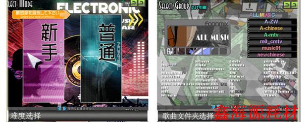 Mới của Trung Quốc HD TV máy tính dual-sử dụng duy nhất dance pad dày đôi dual-sử dụng nhảy múa mat máy có nên mua thảm nhảy audition