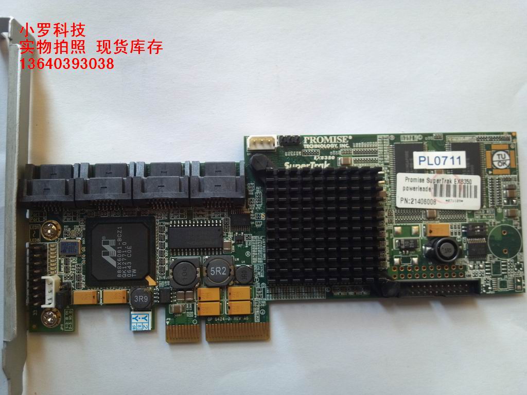 The new PROMISE Ex8350 PCI-E 3GB 8-port SATA extended array card