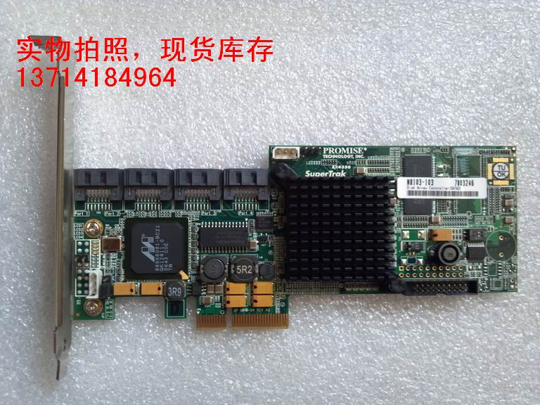 PROMISE EX4350 4-port SATA PCI-E RAID 5 6RAID card warranty for one year TX4310