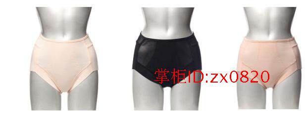 Corset amincissant - Ref 708800 Image 12