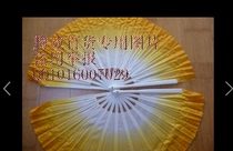 Caiyun fan Dance fan Caos Mulan fan Peacock fan Mulan fan Dance gradient fan Yellow right hand