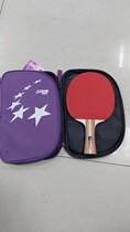 Red Double Joy Two Stars Table Tennis Racket Red Double Joy Finished Table Tennis Racket 2 Stars Straight table tennis racket biking and biking