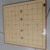 Dual wei qi pan binary 1 8cm board dual edge wei qi pan er yong board chess wei qi pan