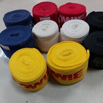 Bowie bandage elastic strap boxing bandage Muay Thai bandage tie strap high Bullet Guard strap