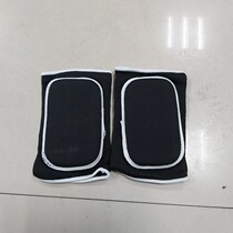 Sponge elbow Thickened Elbows Protection Elbow Protection Elbows Children Sponge Kneecap Less Children Dance Kneecap