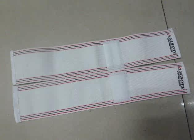 Protection sport - Ref 586440 Image 3