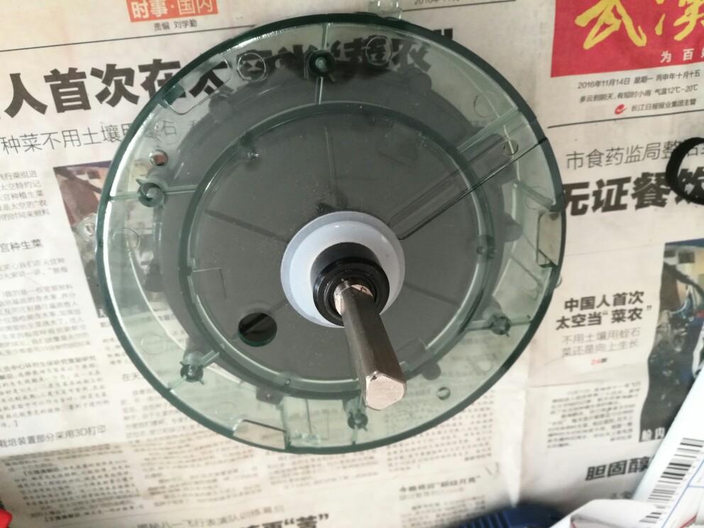 Han beef blender garlic machine electric grinding meat commercial accessories wave box gear disc grain fish meal