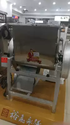 Noodle machine Yongqiang YQ15 25 50kg simple dough machine noodle mixer dough mixing