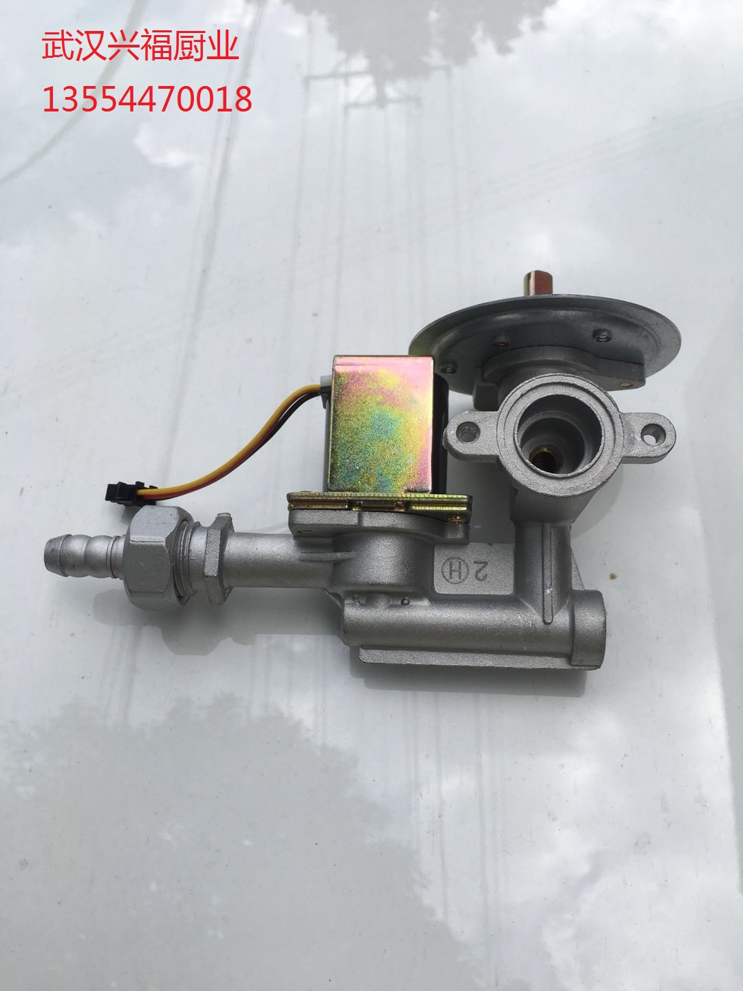 Cooking barrel soup pot steaming furnace gas accessories Solenoid valve assembly switch fire control valve original