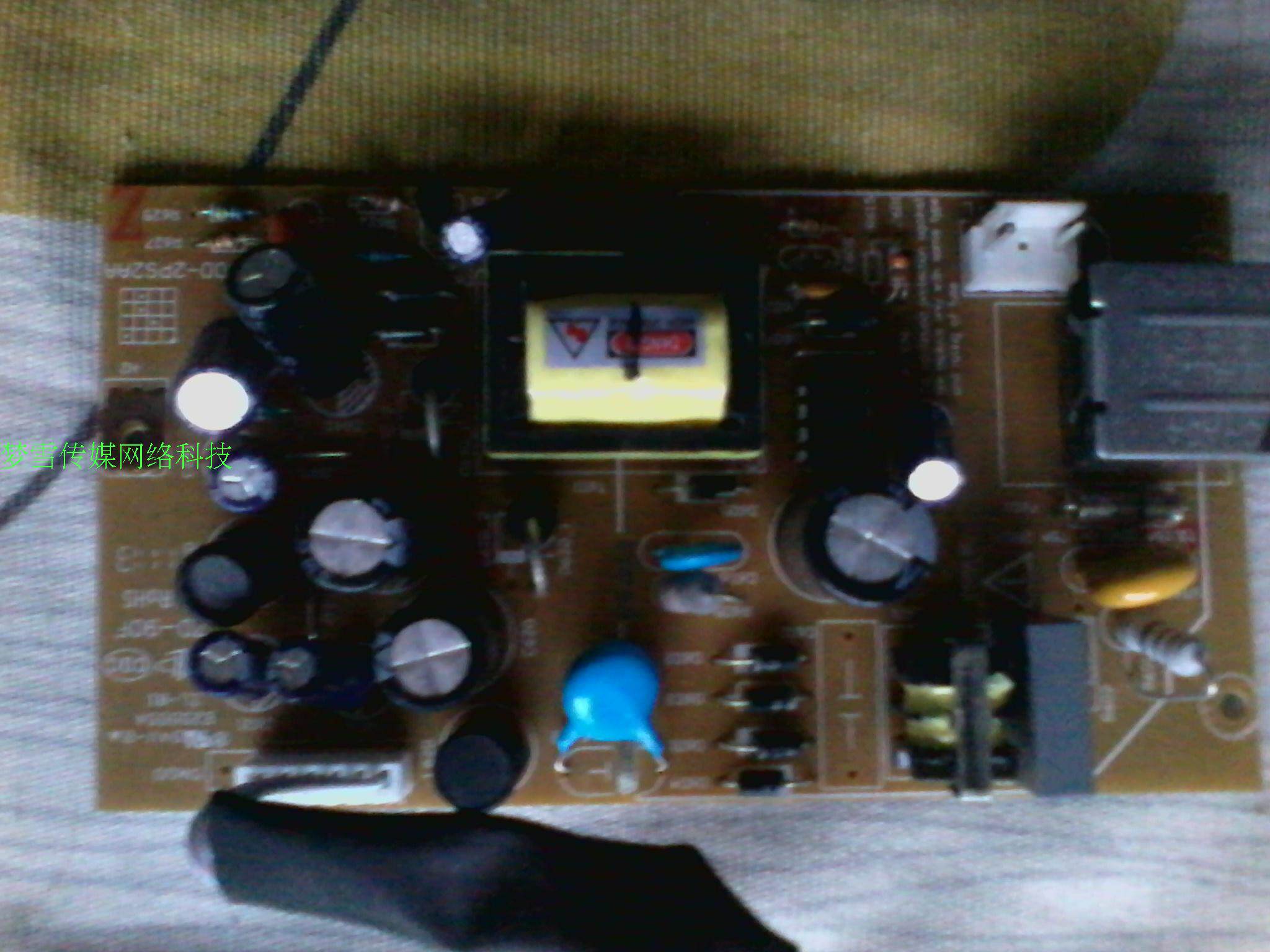 C7000 digital set - top box Power board High frequency head motherboard shell and other maintenance accessories