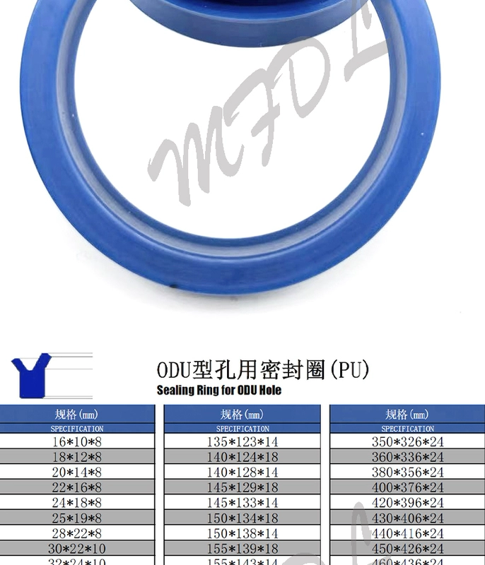 Vòng bụi J cho lỗ YXD trục hệ thống thủy lực xi lanh vòng đệm xi lanh cao su flo polyurethane PU63 * 51 * 14 cung cấp gioăng phớt thủy lực phớt thủy lực