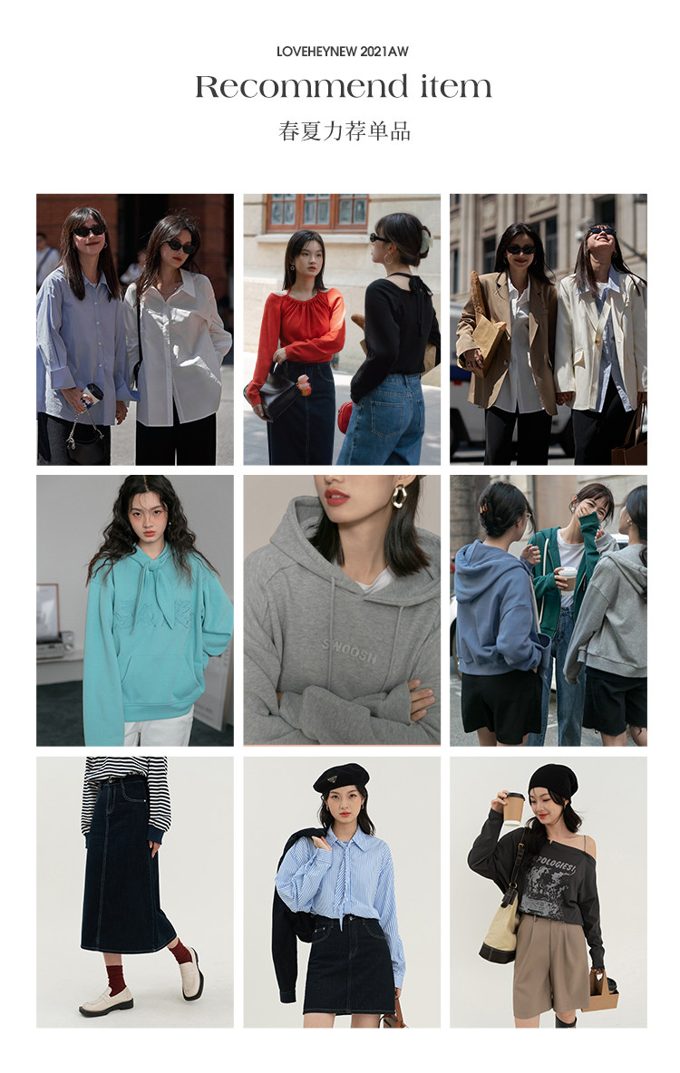 Пользователь 20210510