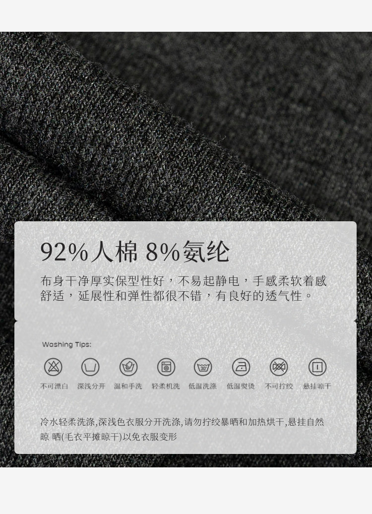 Стильные костюмы loveheynew气质简约时尚套装女春夏新款修身显瘦短t半身裙两件套