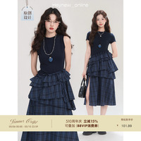 LOVEHEYNEW Blue niche plaid vest dress for women summer temperament waisted irregular skirt long skirt