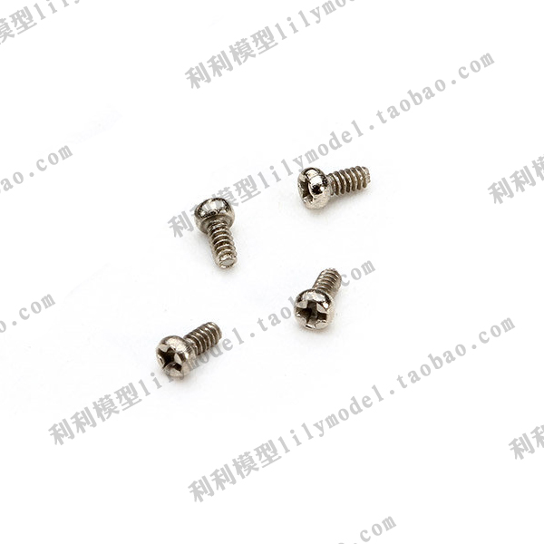 XK K100 K110 K120 Horizontal axis set Horizontal axis screws 4 1 pack