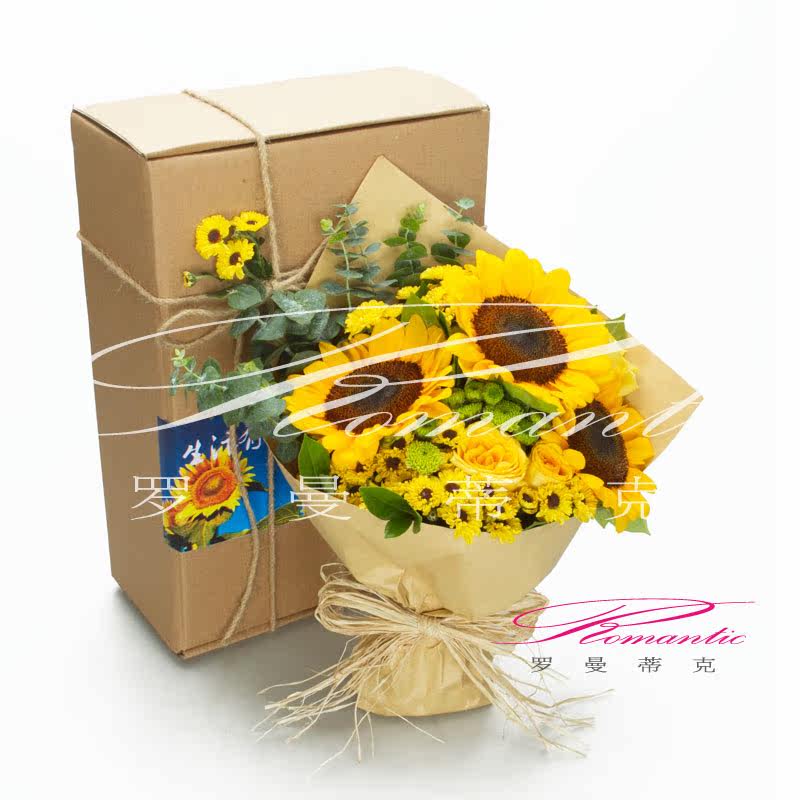 漫鲜花向日葵小雏菊精致自然风小花束毕业季盒北京同城花店送花