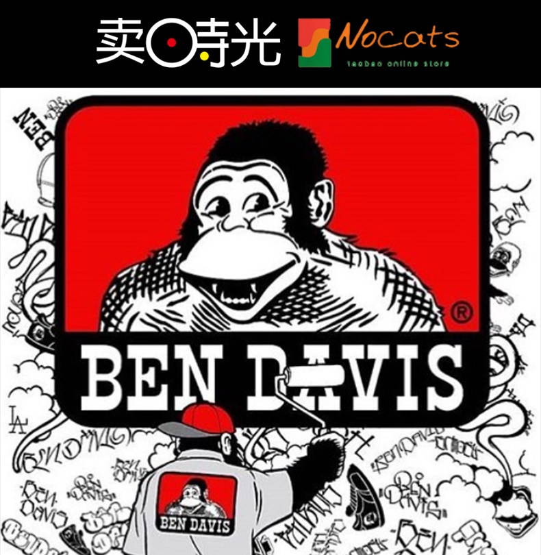 Гобелен bendavis banner 美式大猩猩布标房间客厅卧室装饰挂布毯背景布