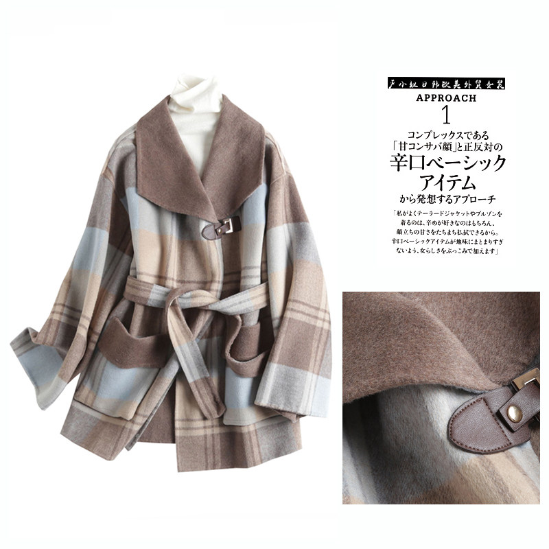 French Single Cut Mark Outlet Original Single Special Cabinet Broken Yard Tail Goods Discount Special Price Capsized Plaid Autumn Winter Gross Fur Coat Tide