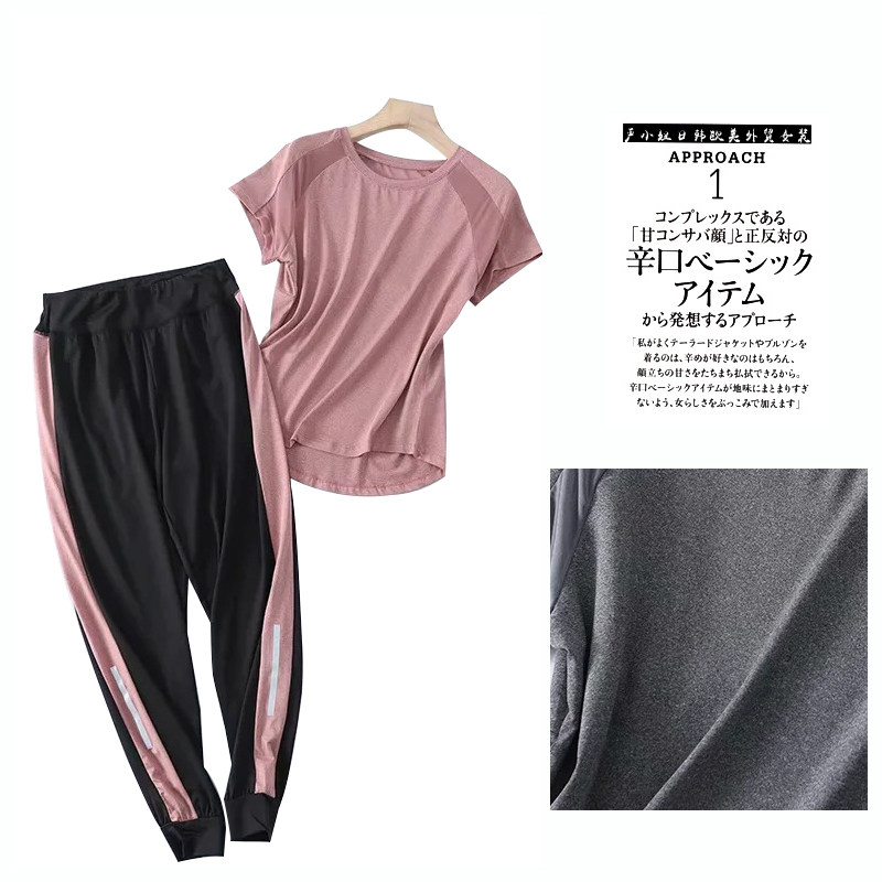 Italy big-name foreign trade women's clothing YU single shopping mall cut label cattle goods Summer loose yoga fitness running two-piece suit