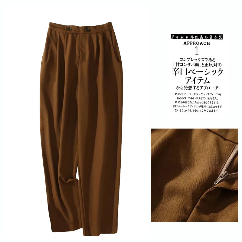 European goods foreign trade women's clothing cut tail single YU single autumn and winter new withdrawal cabinet clearance high waist thin loose casual pants