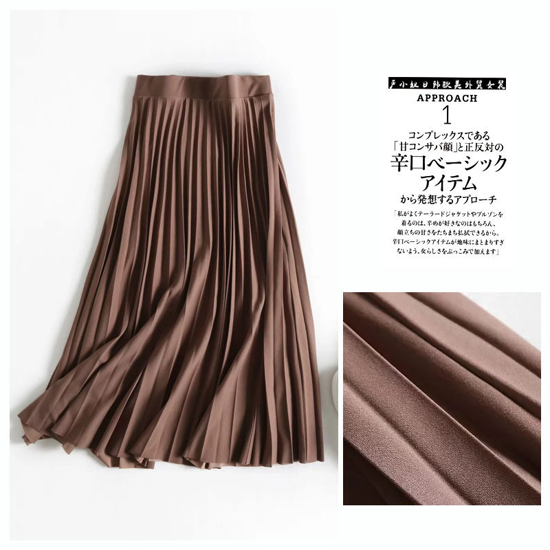 2022 Foreign Trade Export Order Special Cabinet Break Code Clear Cabin New Beating Bottom Half Body Skirt Woman Large Swing Skirt