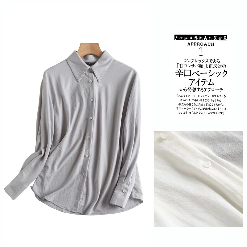 European And European Women's Clothing Foreign Trade Export Single Bull Stock YU Single Tail Goods Discount Factory Goods Pure Color Long Sleeve Shirt Tide