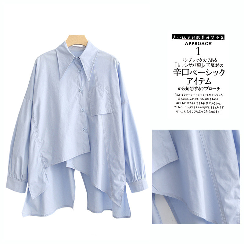 Ogoods Foreign Trade Women's Clothing Factory Tail Single Outlet Mall Cut Mark Fall Irregular Loose Shirt Long Sleeve Shirt Tide