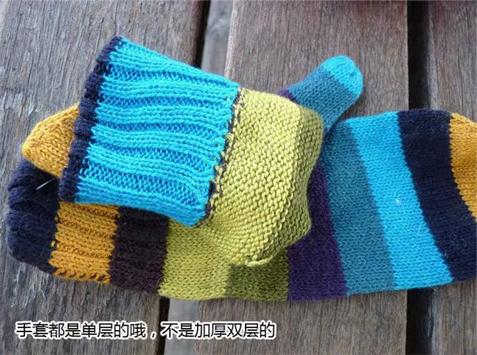 Gants pour enfants en laine - Ref 2146575 Image 21