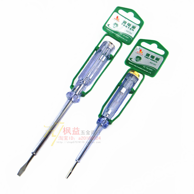 Power lion ordinary multi-function electric test pen electric test pen test electric pen screwdriver electrician induction electric pen 24