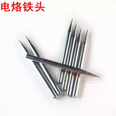 Willegacy tool long-life soldering iron head 30W 40W 60W electrobranded electric iron head environmentally friendly lead-free