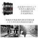 Large aperture Zhonglai 22mmf1.8 micro-single lens is suitable for Z-port Fuji XF Sony E Panasonic m43/EOSM