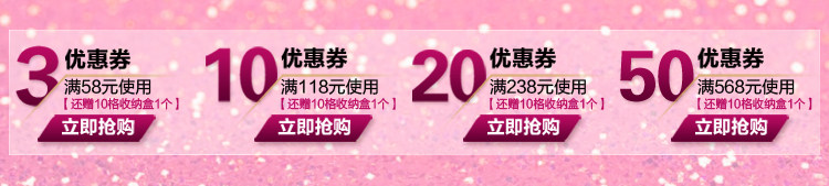 Connecteur pour téléphone portable - Ref 322421 Image 3