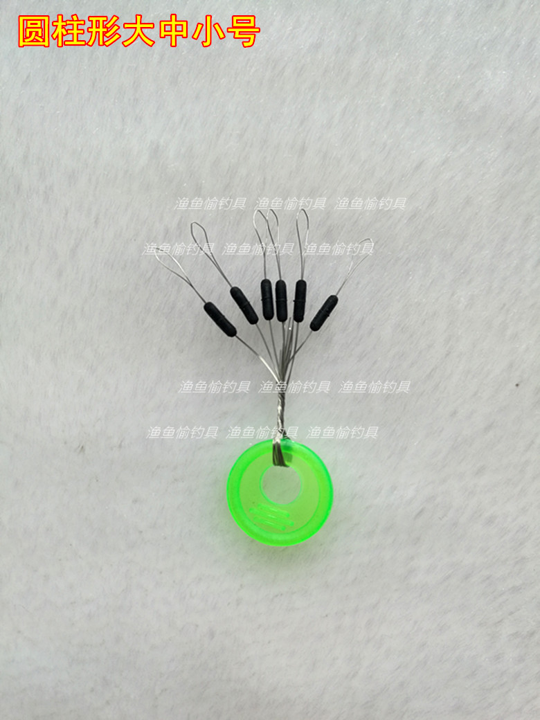 Black rubber cylindrical space bean fishing gadget small number of gadgets