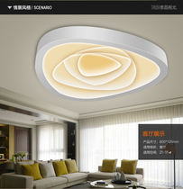 TAICH Taichang Sunshine Store Modern Simple LED Ceiling Lamp Atmospheric Home Living Room Bedroom Study Lighting