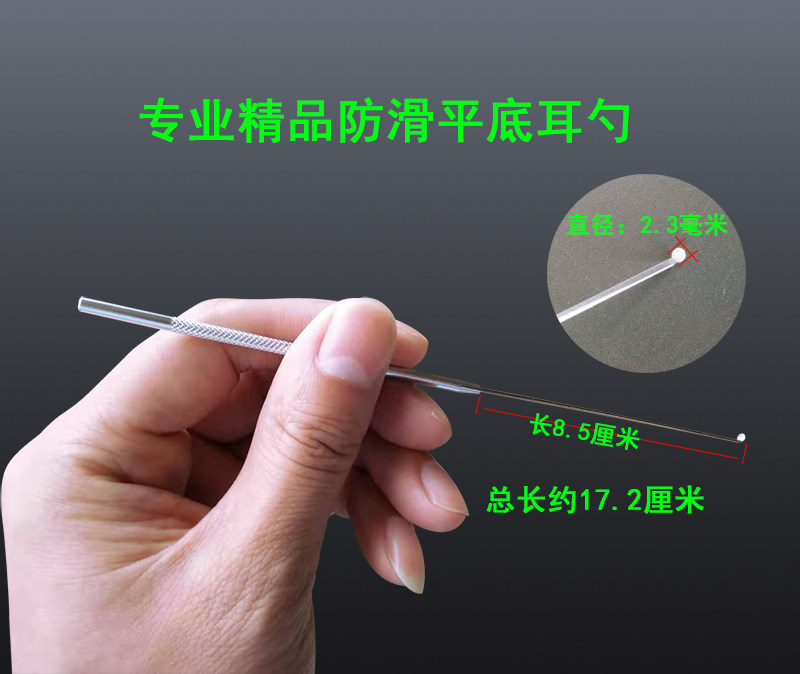 Extraction Ear Tool Right Angle Scoop Ear Spoons Ear Deity Specialty Ears Clean Care Stainless Steel Anti-Slip Earpick