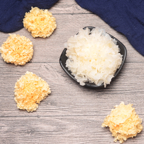 Fujian Gutian premium natural Basswood silver fungus Wild sulfur-free white fungus Small snow ear glutinous ear 150g pregnant women and children