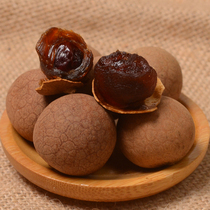 New goods 8A Putian dried Longan premium 500g*5 kg Longan dried batch FCL dried longan bulk soaked in water Fujian specialty