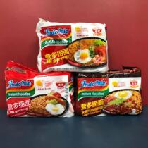 Nude price temporary sale Indonesia imported camp multi-scoop noodles hot chicken flavor instant noodles 83g * 5 with a pack of fast food