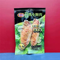 80G Tyson Brand Lemon Flavor 23. Февраль