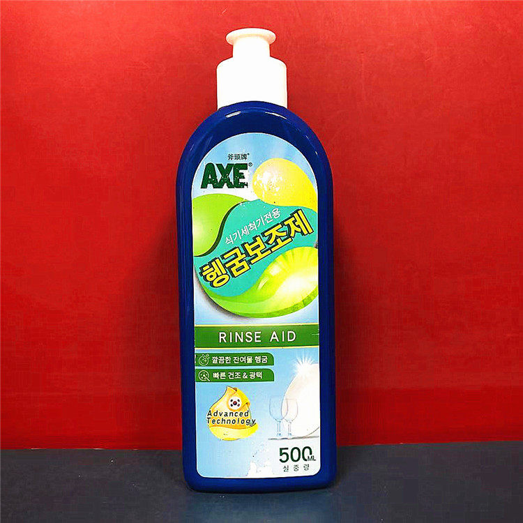 Bare price pro sale South Korea imported dishwasher special rinsing agent 500ml cleaning agent rinsing agent bright