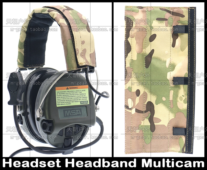 Z TAC Comtac C1 C2 C4 Sordin American Tactical Headphone Clamp Bag Clamp for All Terrestrial Camouflage