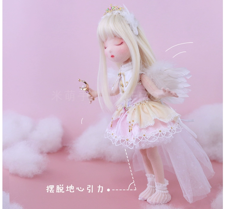 MEEMO Mi Meng Angel BJD6 điểm thủ công vải Trung Quốc may DIY búp bê búp bê gói nguyên liệu quần áo Angel - Công cụ & vật liệu may DIY