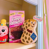 Spot GLADEE Plush Big Eyepeanut Backpack Decoration Bus Card IC Card Bag Flex Pendant Pendant Pendant