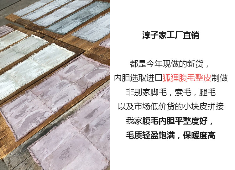 Manteau de fourrure femme OTHER   - Ref 3173747 Image 13