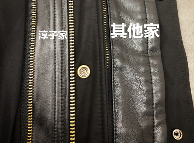 Manteau de fourrure femme OTHER   - Ref 3173747 Image 12