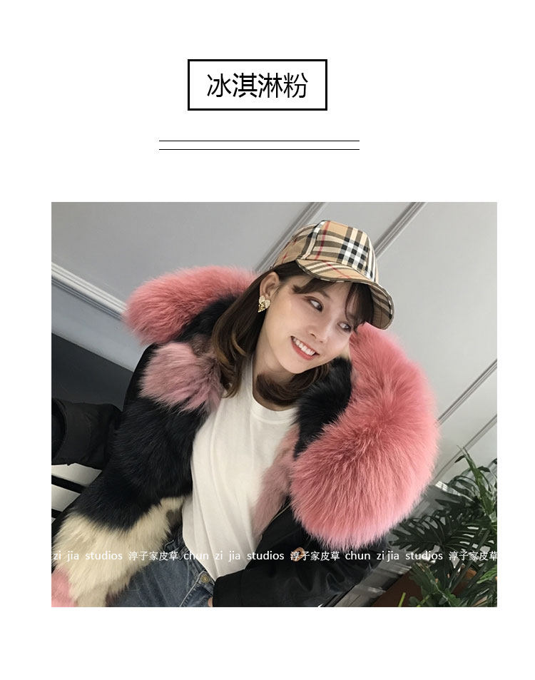 Manteau de fourrure femme OTHER   - Ref 3173747 Image 19