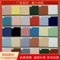 Community villa color bright matte exterior wall brick 100*100 antifreeze crack glazed brick square brick villa brick